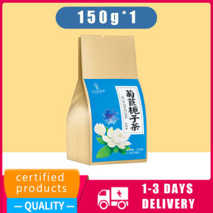 菊苣栀子茶降低尿酸茶痛风茶帮助缓解手脚膝盖关节疼痛 加快嘌呤代谢 Chicory Gardenia Tea Uric Acid Reducing Tea Gout Tea Helps Relieve Pain in Hand Foot Knee Joints Accelerate purine metabolism