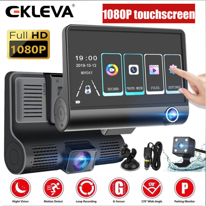 4-Inch Screen Dash Cam - 1080P Dual Lens Front And Rear Car DVR Recorder