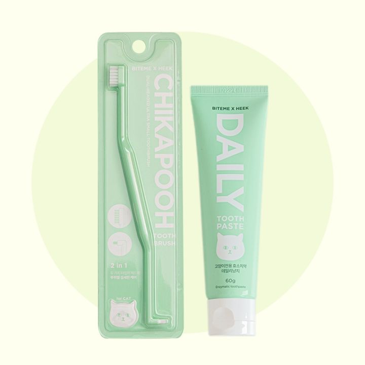 Bite Me Two Way Ultra Small Toothbrush and Daily Cat Enzyme Toothpaste ...