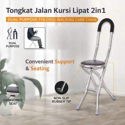 Tongkat Jalan Kursi Lipat 2in1 Foldable Cane Chair Portable - ZP-24