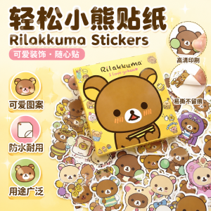 ✨Sticker Cartoon 轻松熊卡通贴纸 Pelekat Kartun Comel DIY Hiasan Buku Skrap Rilakkuma Cute Sticker Collection Scrapbook