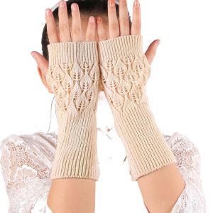 ELLIER อีลาสติก สง่างามเรียบหรู ชุดสำหรับออกกำลังกาย การปั่นจักรยาน ใบไม้ร่วงและใบไม้ร่วง ออกจากกัน ป้องกันรังสียูวี การขับรถ ถักนิตติ้ง ถุงมือสำหรับผู้หญิง ถุงมือไร้นิ้ว ถุงมือครึ่งนิ้ว