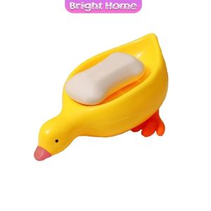 ที่วางสบู่ รูปทรงน้องเป็ด ระบายน้ําได้ ของใช้ในห้องน้ำ สีเหลือง สีขาว Soap dish