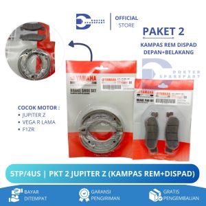 5TP/4US PAKET 2 (HEMAT) KAMPAS REM DISPAD DEPAN + BELAKANG JUPITER Z / VEGA R LAMA / KAMPAS REM