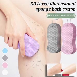 Baby Bath Scrubber Exfoliating Sponge Soft Fish Scale Body Scrubber Instant Dead Skin Removal Gentle Non Scratch Infant Bath Sponge Shower Loofah