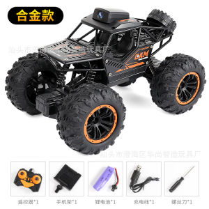 Tongjia remote control car remote control off-road vehicle with camera hot sale remote control car rc boy alloy off-road vehicle with camera child electric toy remote control car boy girl gift