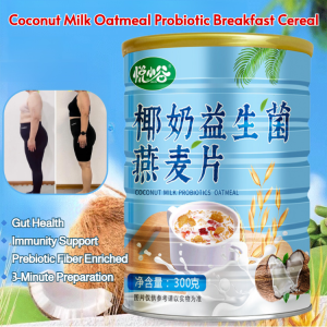 Probiotic Breakfast Cereal Plant-Based Oats Coconut Milk Probiotic Oatmeal Gluten-Free Vegan Breakfast Cereal with Prebiotic Fiber Gut Health Support Organic Whole Grain Energy