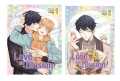 นายอินทร์ หนังสือ ชุด LOVE is an ILLUSION (2 เล่มจบ). 