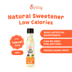[JAMMUK] Natural Low Calories Sweetener Condiment | For Children