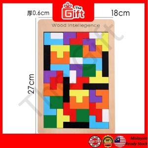 The Gift Wooden Educational Toys Kids Learning Montessori Building Blocks Mainan Edukasi Tadika Bayi Kanak