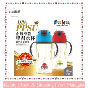 PUKU WIDE NECK PPSU TRAINING CUP Straw Canteen 280ML企鹅滑盖学习水杯 P10822/Baby Feeding Bottle Natural Feel Silicone Bottle Nursing Milk Teat Botol Susu Puting Silicon Bottle Soft Bottle