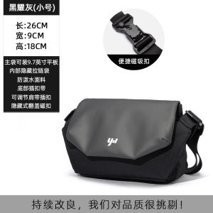 MOYYI High Quality Waterproof Multifunction Men Travel Chest Bag 11 Inch Ipad Crossbody Bag Outdoor Sport Cycling Running Bag