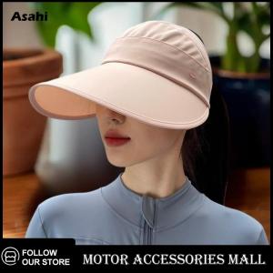 💖💓【Special price】💖💓Asahi Motor หมวกกันแดดปีกกว้างสำหรับผู้หญิง ใหม่ฤดูร้อนหมวกกันแดดอเนกประสงค์ผ้าไอซ์ซิลค์พับเก็บได้ระบายอากาศใส่สบายใช้ได้สองด้าน