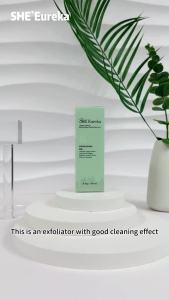【BUY 1  TAKE 1 ₱149】 SHEEureka underarm Brightening Exfoliating brightening Gel 50g [Free Gift] ExfoliatingGel 50g *1