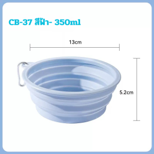 ชามสัตว์เลี้ยงพับได้ ชามให้อาหารสุนัข ซิลิโคนพับได้ พกพาสะดวก ใส่น้ำใส่อาหารน้องหมา แมว มีตะขอ วัสดุนุ่มทำความสะอาดง่าย สะดวกสบายสัตว์เลี้ยงของคุณ พกพาง่าย ซิลิโคนคุณภาพดี ไม่มีอันตราย ใช้ได้ทั้งในบ้านและนอก