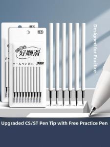 FCKABAXIONG Automatic Click Fast-Drying Pen Refill 0.5mm
