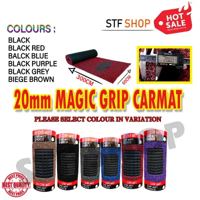 20mm OEM Universal PVC Car Carpet Coilmat Magic Grip Backing Car Karpet - Proton Perodua Honda Toyota Nissan Ford Hyundai Mazda Kia