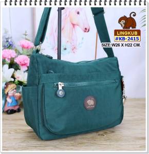 กระเป๋าสะพายสายยาว #กระเป๋าสะพายข้าง #กระเป๋าสะพาย #มีเก็บปลายทาง รุ่น KB-2415 ยี่ห้อ LING KUB