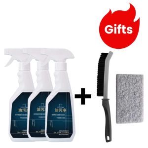 Oil Stain Cleaner Removal 1 Bottle 500ml Liquid Cleaner Anti-Bacterial