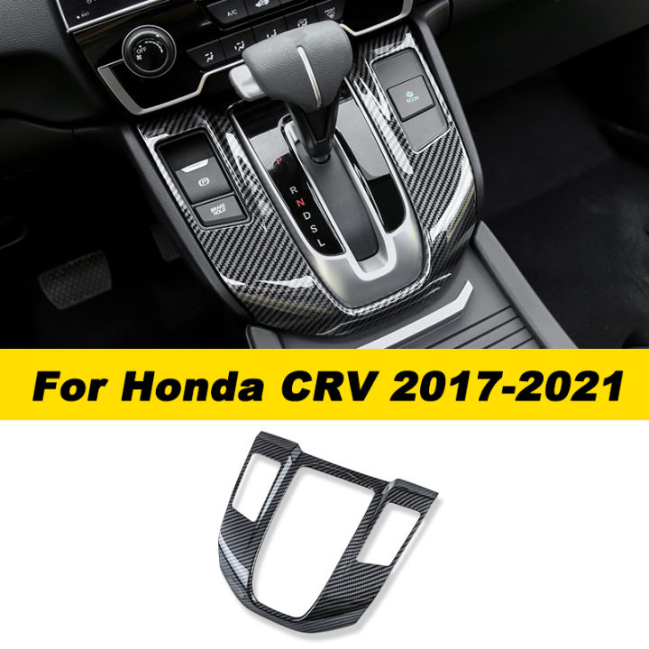 Carbon Fiber Style Gear Shift Panel Cover Trim For 2023-2024 Honda CR-V - Self-Adhesive ABS