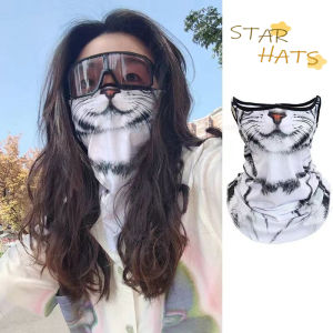 Cưỡi Mặt nạ chống nắng Mặt nạ chống nắng mùa hè chú mèo màu cam khăn khuôn mặt động vật mặt nạ chống nắng chống gió treo Tai Mèo