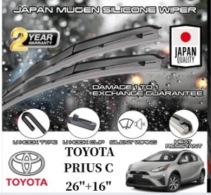 🔥WIPER🔥 Japan Silicone Wiper (26+16) For TOYOTA PRIUS C