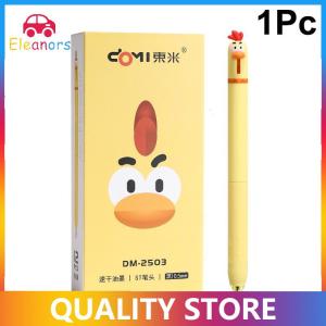 [Eleanor] Cute Pet Chick Creative Funny Stress Relief Press Neutral Pen INS High Beauty Student Black Pen