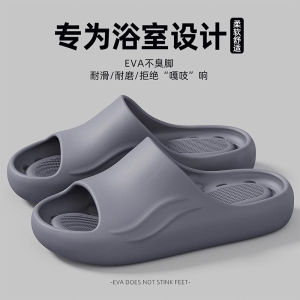 Free Shipping WomenS And MenS 2026 New Style Openwork Water-Draining Non-Slip Silent Indoor Bathroom Slippers Quick-Drying Quick-Drying