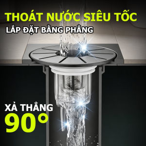 Phễu Thu Sàn Ngăn Mùi Hôi Chống Côn Trùng Trào Ngược Lõi Thoát Nước Từ Tính Tự Động Đóng Mở Kèm Vòng Đệm Silicone Kín Khít Thoát Nước Nhanh Rổ Lọc Tóc Chống Tắc Nghẽn Đa Năng Cho Cống Phòng Tắm Toilet Tiện Dụng