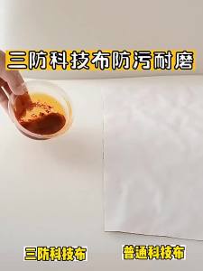 Sofa Leather Sofa Leisure Negotiation Table Chair Combination