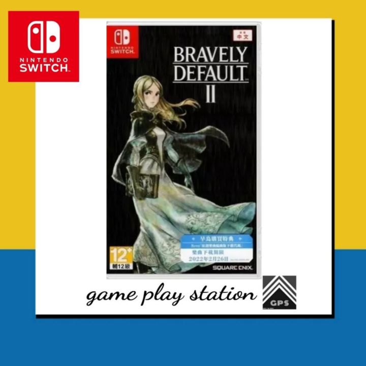 Bravely Default Flying Fairy HD Remaster : Date De Sortie Pour La Nintendo Switch 2
