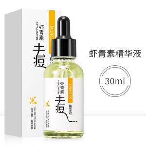 Firming Anti-Wrinkle Essence Astaxanthin Anti-Acne Essence Deep Moisturizing Whitening Anti-Blemishes Anti-Acne Essence