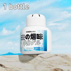 【SKIT SG】Magic Smoke Odour Remover Deodorizer Gel 150g | Indoor Air Purifier Smoke Smell Odor Eliminator | Secondhand Smoke Decomposition for Home Room Closet Bathroom Bedroom Kitchen| Fresh Clean Air Aromatherapy Gel |Smoke Deodorant Purification Removal
