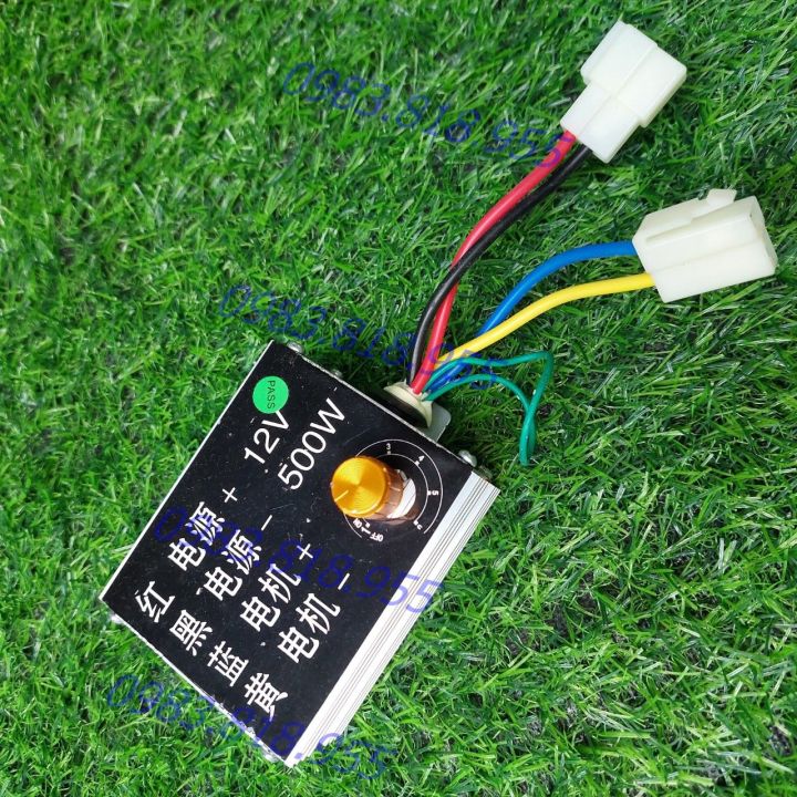 IC Điều tốc 12v 500w và 24v500w núm vặn chỉnh tốc motor động cơ DC có ...