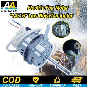 【COD/Original】14/16/20" Motor for Standfan Fan Motor Replacement 220V Electric Fan Motor Assembly with Front Thread