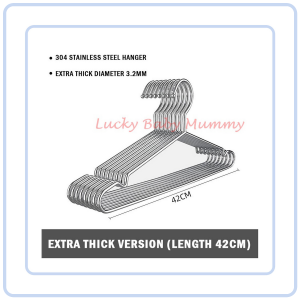 【COZYCASA】Stainless Steel Clothes Hanger