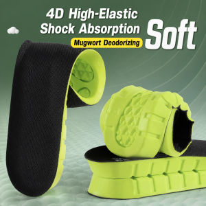 Mugwort Odor Resistant Breathable Shock Absorption Insoles/Comfortable Shoe Cushion/Foot Support For Walking Running Men Women