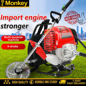 Monkey four-stroke brush cutter multi-function lawn mower four-stroke backpack lawn mower multi-function brush cutter agricultural lawn mower (free luxury gift pack)