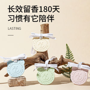 Loạt gấu Audi hương thơm hoa hương thơm trái cây hương thơm loại bỏ mùi hôi treo xe Audi hương thơm