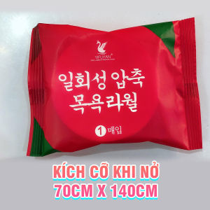 Khăn Vải Nén Cotton Size Lớn Khăn Tắm Đi Du Lịch Sạch Sẽ Vệ Sinh RQN2477 - REQUANE