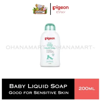 Pigeon Baby Shampoo / Liquid Soap - Suitable for Sensitive Skin