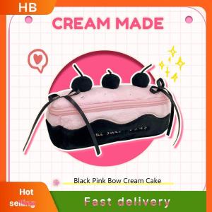 HB Cherry Cake Pencil Case Cute Functional Large Capacity Stationery Organizer Storage Bag Student Pen Bag Makeup Bag