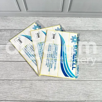 AlQolam SATU SET ( 7 LEMBAR ) Sticker Label Undangan 103 Self Adhisive Labels