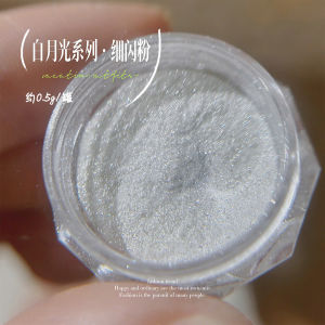 Bột Nhủ MoonShine Flash Siêu Sáng 3 Cấp Độ Mịn / Phụ Kiện Trang Trí Làm Nail