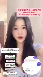 原装正品 现货速发 LOMIE Peach Berries Blossom Fruity Juice 萝蜜减脂瘦身美白养颜果汁-lomie