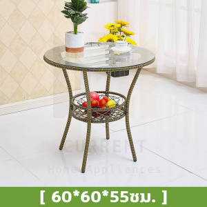 🔥HOT SALE🔥เก้าอี้ในสวน ชุดโต๊ะกาแฟ ชุดโต๊ะเก้าอี้ ชุดโต๊ะในสวน outdoor furniture ชุดเก้าอี้สวน แข็งแรง ทนแดด ทนฝน ชุดโต๊ะกาแฟ ชุดโต๊ะในสวน garden table and chairs