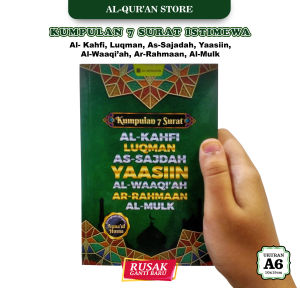 Buku Saku Kumpulan 7 Surat Pilihan - Yasin Alkahfi Almulk Al Waqiah Ar Rahman As Sajadah Lukman