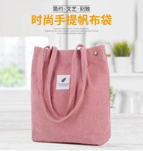 tas totebag wanita terbaru 2022 aesthetic import korea bahan tebal