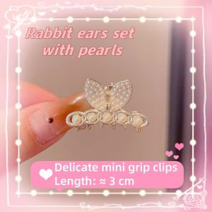 Stylish Rhinestone and Pearl Hairpin - High Grip Mini Hair Clamp for Ponytails Opal Design