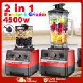 KONKO 2.5L Blender Heavy Duty 4500W Juicer Blender Mixer BPA Free Electric High Speed Juicer High Power Food Processor Ice Smoothies Crusher  Mesin Pengisar Ais mesin ais blender Serbaguna Pengisar Tugas Berat. 
